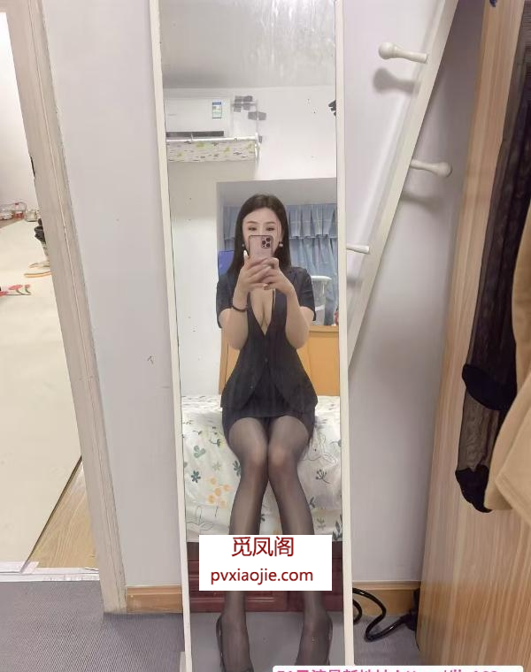 骚丝女神小雅