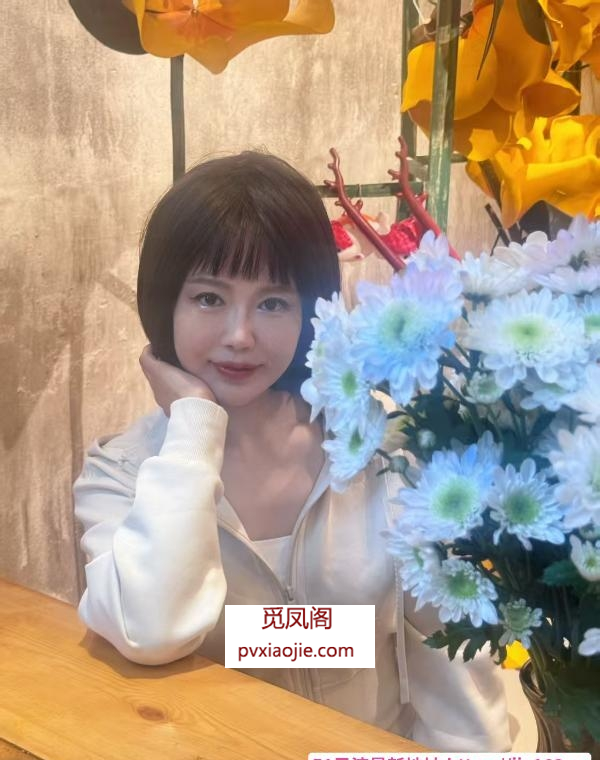 沈阳气质熟女