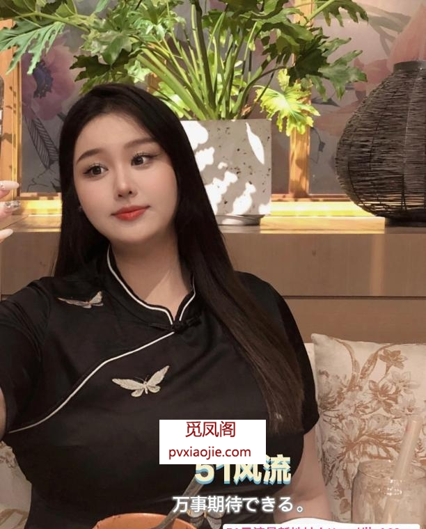 现代版杨贵妃