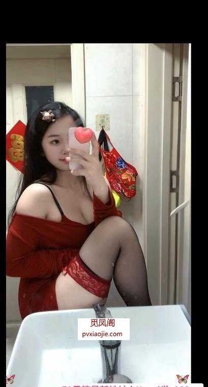 南山微胖布丁