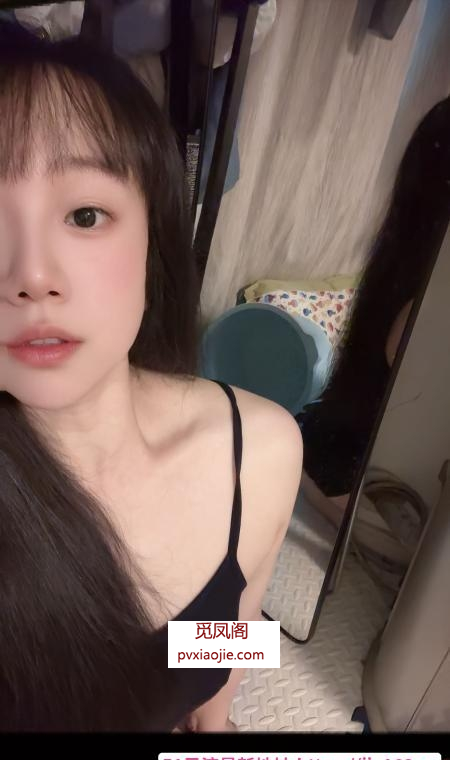 南山微胖布丁
