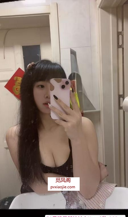南山微胖布丁