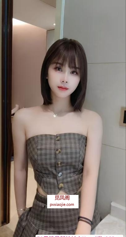 良家少妇兼职初下水