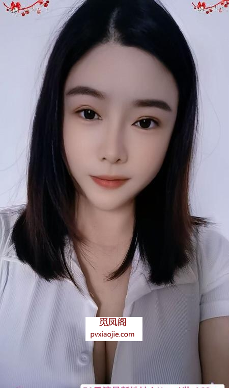 天河巨乳晴晴
