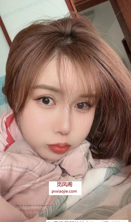 清纯甜妹女友