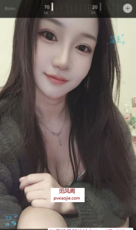 岳麓玥玥