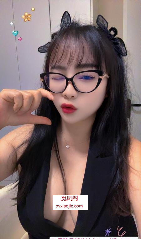 徐汇大奶伊诺