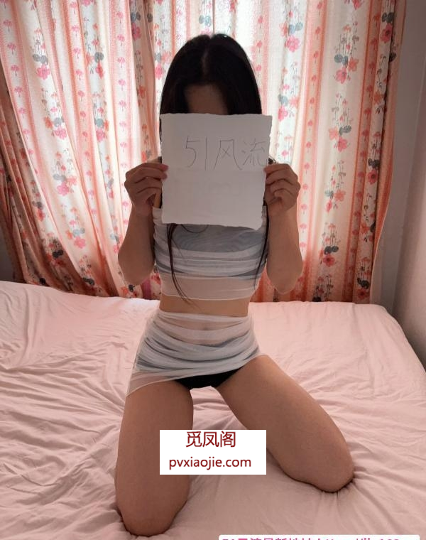 吴中长腿小妖精