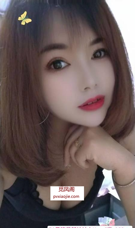 新建风骚少妇