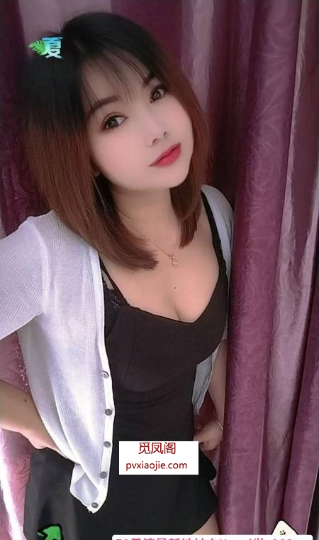 新建风骚少妇
