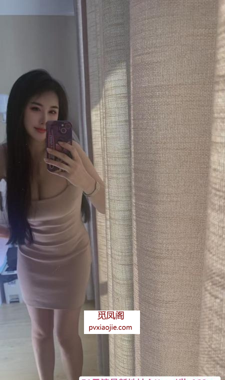 波霸月亮