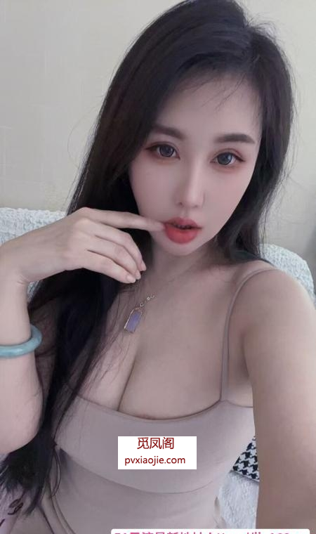 波霸月亮