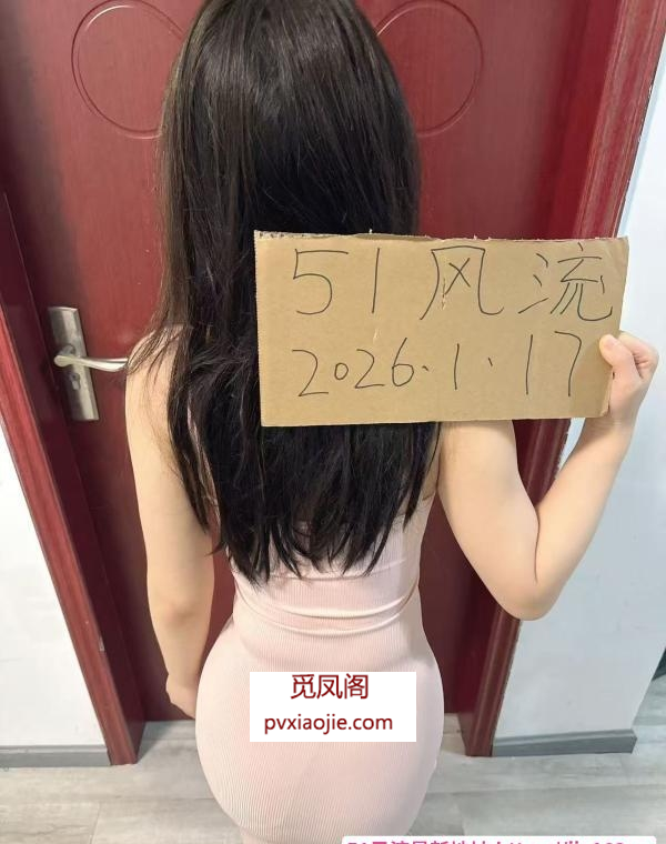 洪山辣妹甜甜