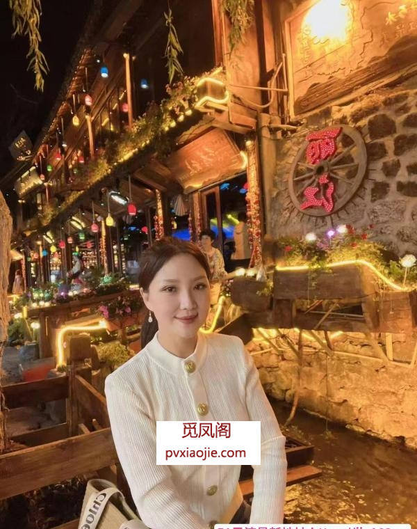 沈阳小妲己