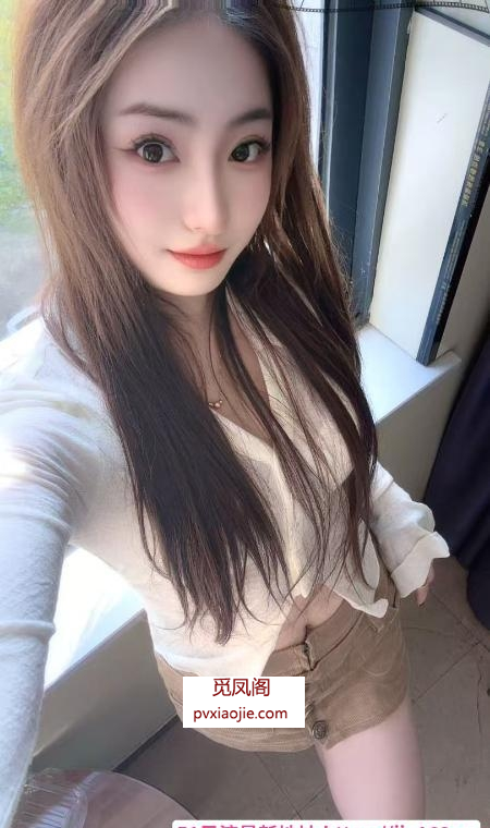 胸型好看的叶子