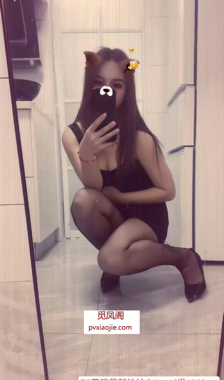 小浪女无敌夹