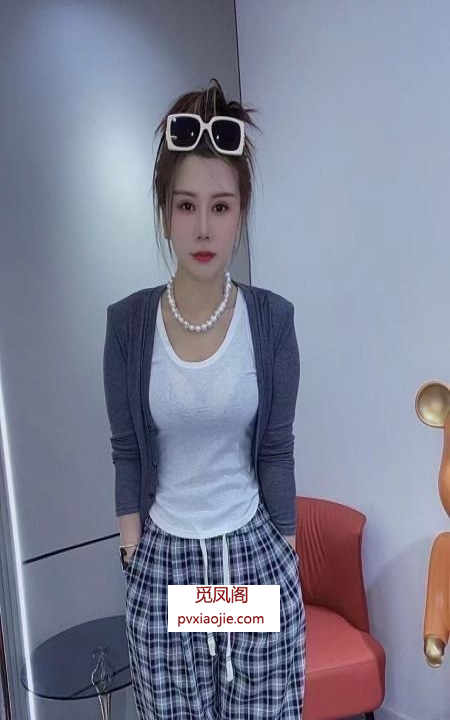 大高个彤彤