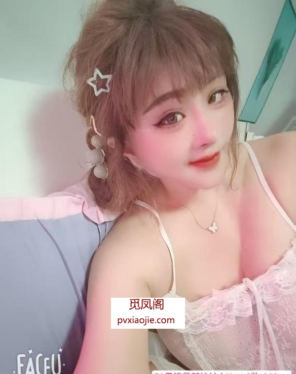 可SM骚少妇