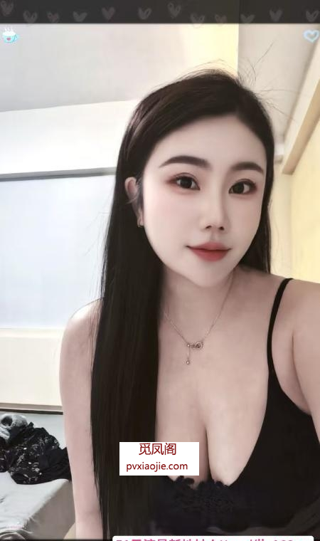 龙岗大胸魅欣
