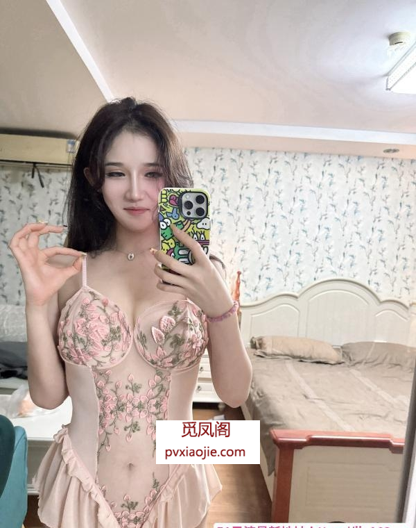 漂亮大胸美女