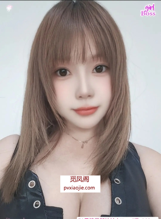 川沙乖巧渝妹儿