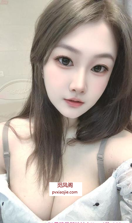 e奶巨乳玥菲