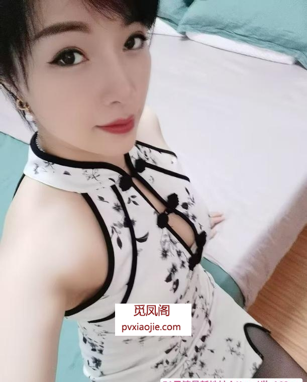 瑶族熟女少妇暖洋洋