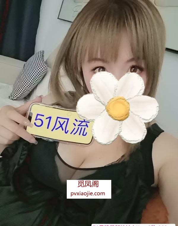 闵行翘臀胖妞