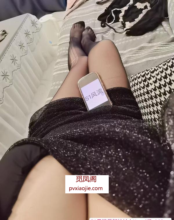 闵行翘臀胖妞