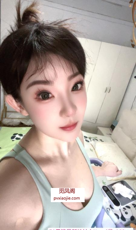 邻家小妹妹