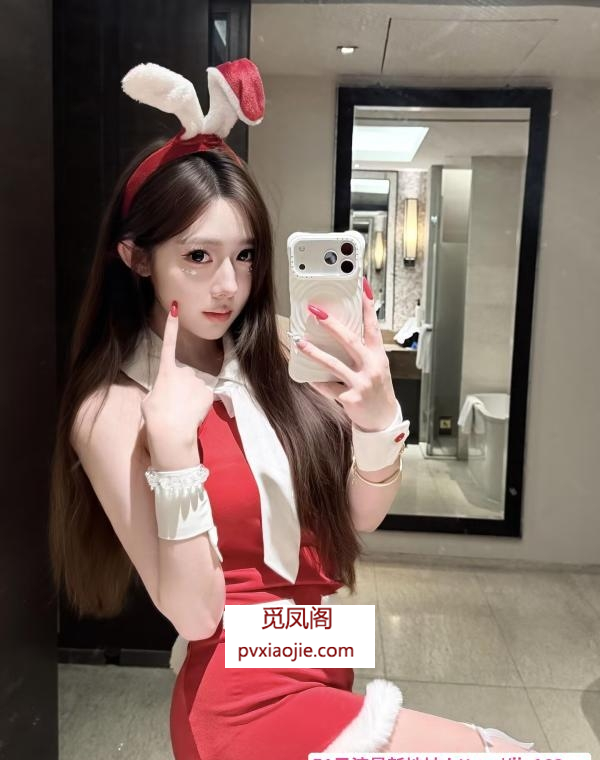 翘臀大雷妹子