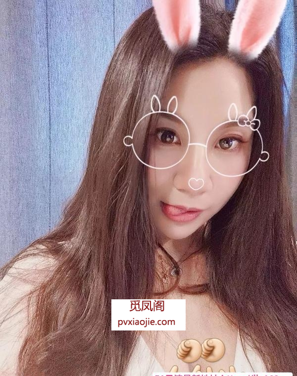 大鲍多汁菲儿