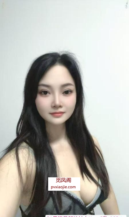 服务型黔妹子