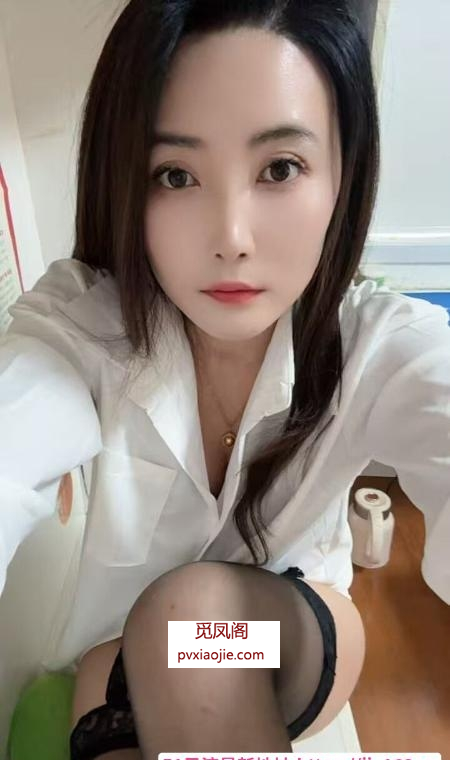 苗条人妻欢欢