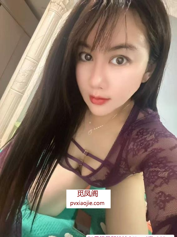 性感少妇洋洋