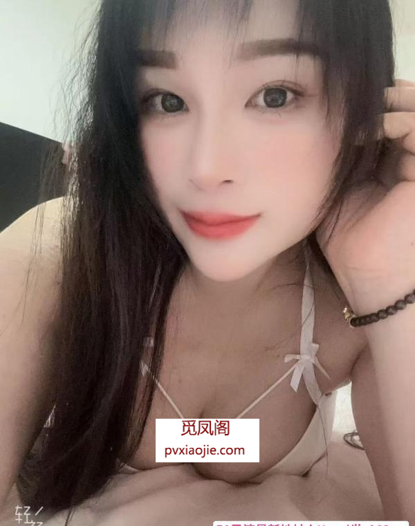 罗湖美胸依依