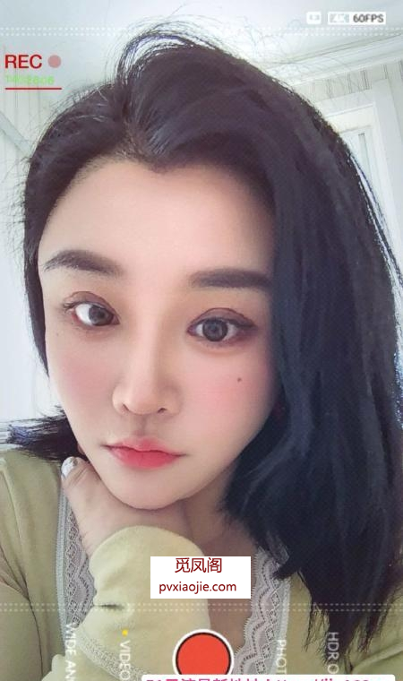 南郊御姐Lisa