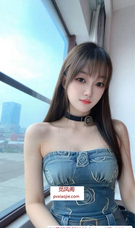 岳麓妖娆小狐狸馨欣子