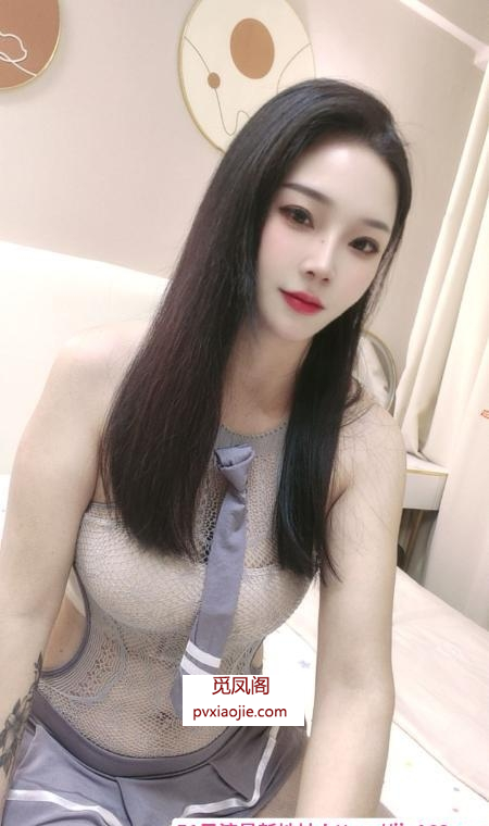 蜀山欲女姐