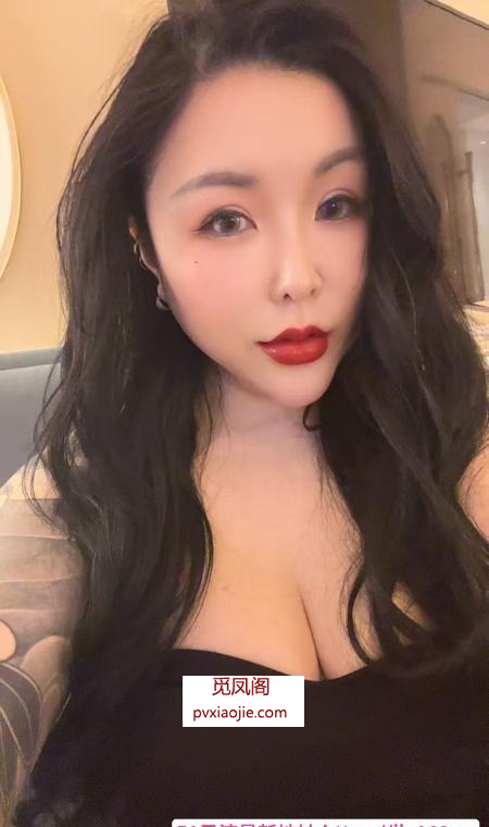 巨乳肥臀御姐
