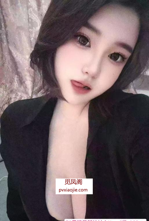 大波性感骚货