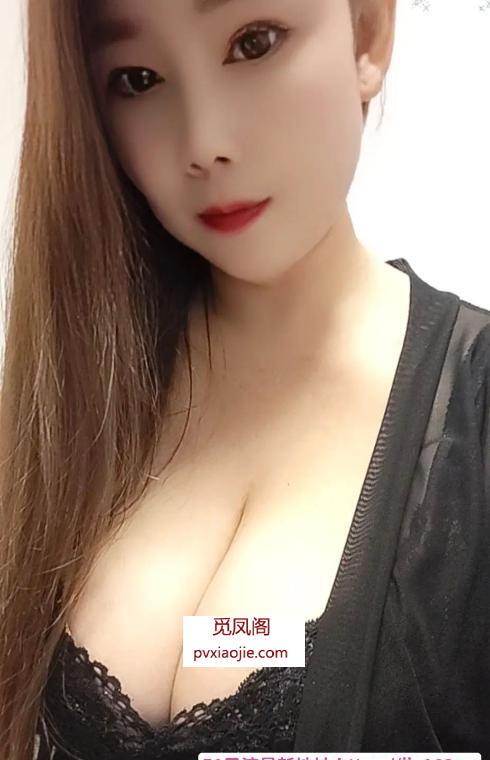 合肥奶大少妇