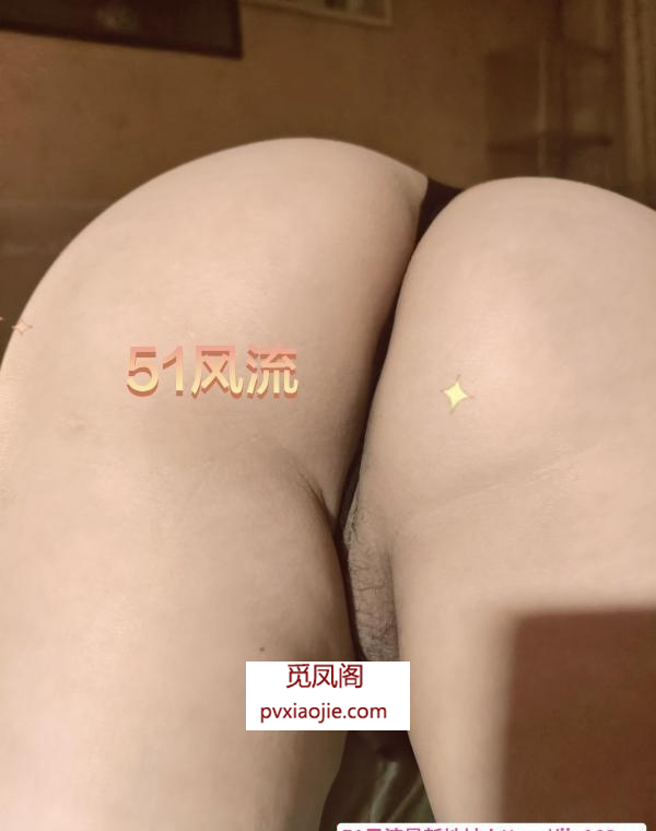 蜀山卡戴珊萍萍老师