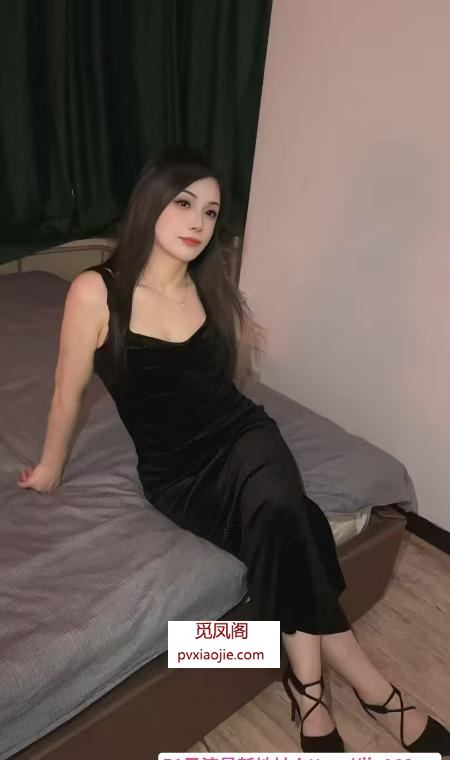 少妇小柔