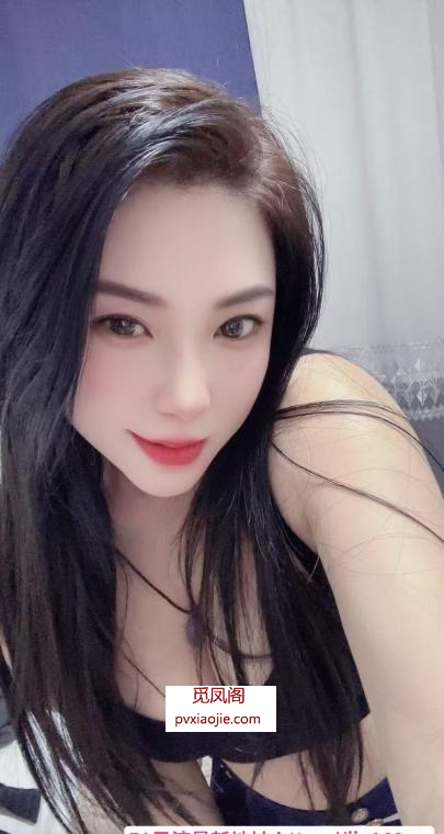 小师妹