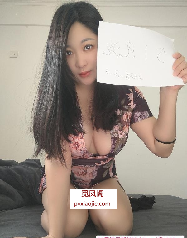 铁西爆乳美女