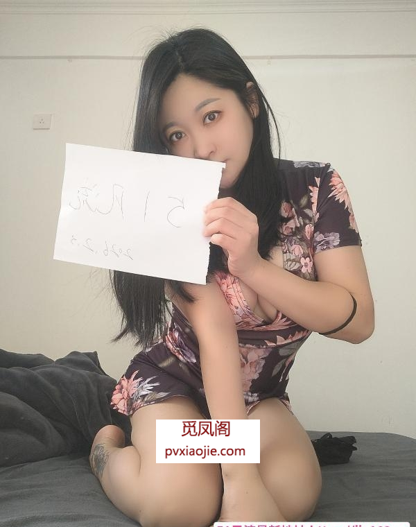 铁西爆乳美女