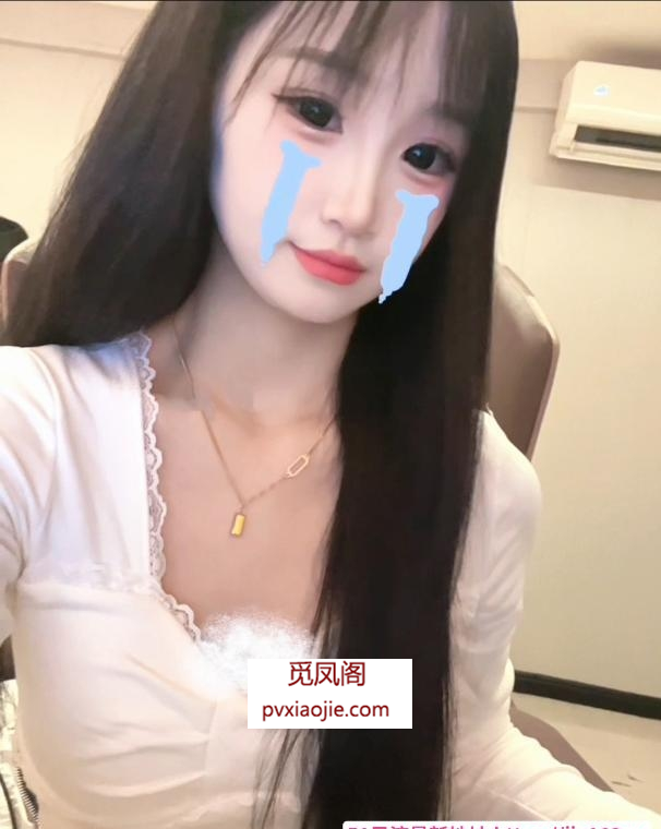 蜀山小妹妹
