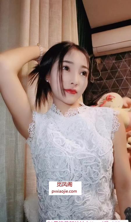 排骨精魔女
