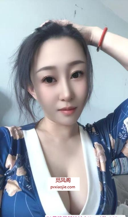 拉丝水床少妇琪琪